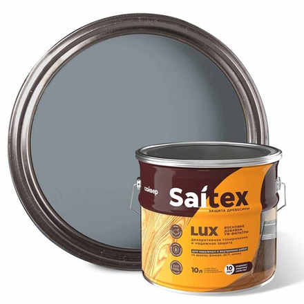 SAITEX LUX ДЗС с воском и УФ-фильтром (глянцевый) Серый RAL 7000 10л (Сайвер)