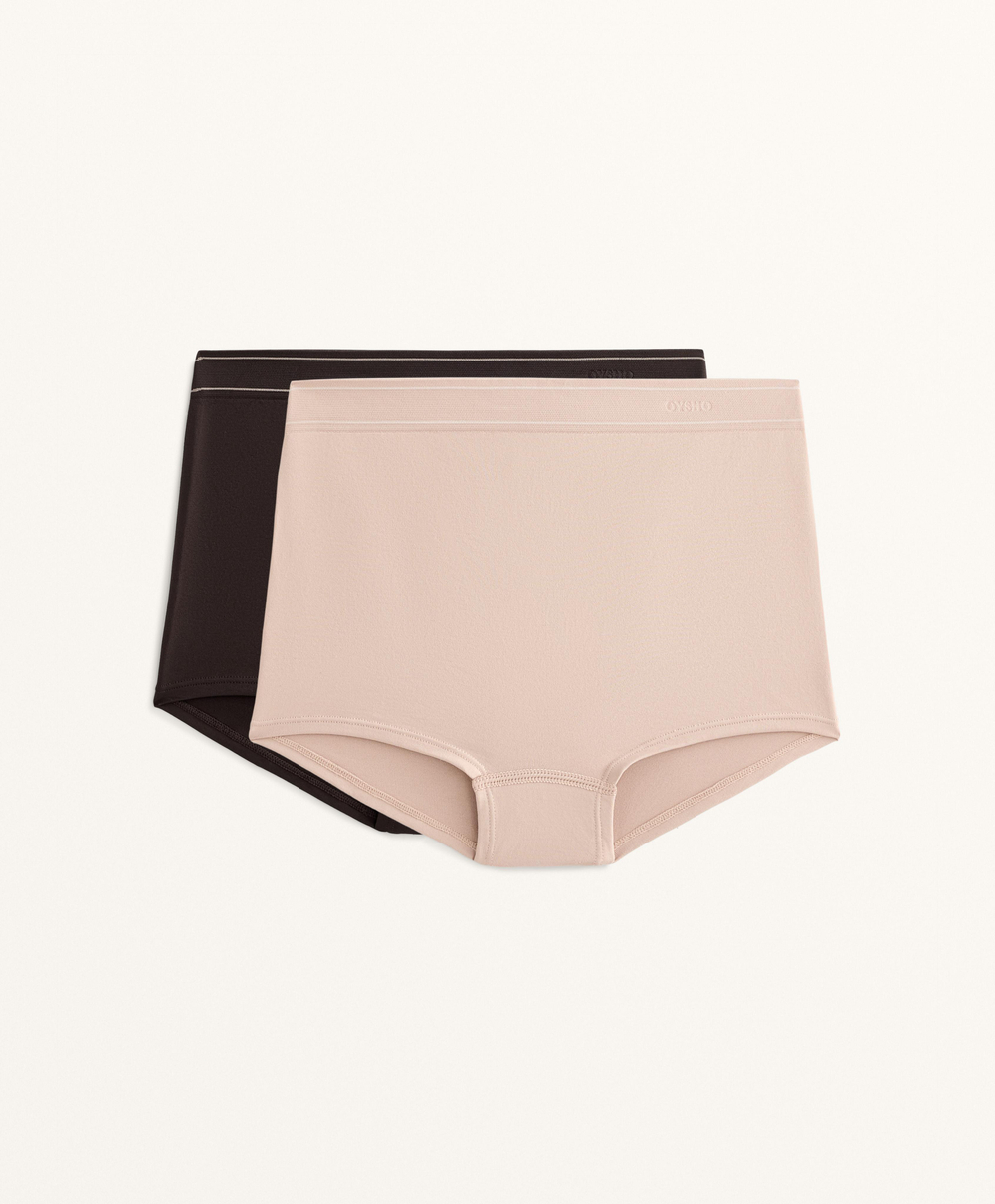 OYSHO Набор из двух бесшовных трусов-шортов, шоколадный