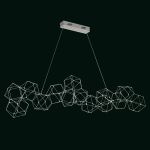 Люстра Lucciola 14A chrome