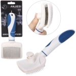 Расческа - пуходёрка для животных «ЛАПУСИКИ», коллекция БРО, прорезиненная ручка, цвет белый/голубой, 10*21.5см (блистер)