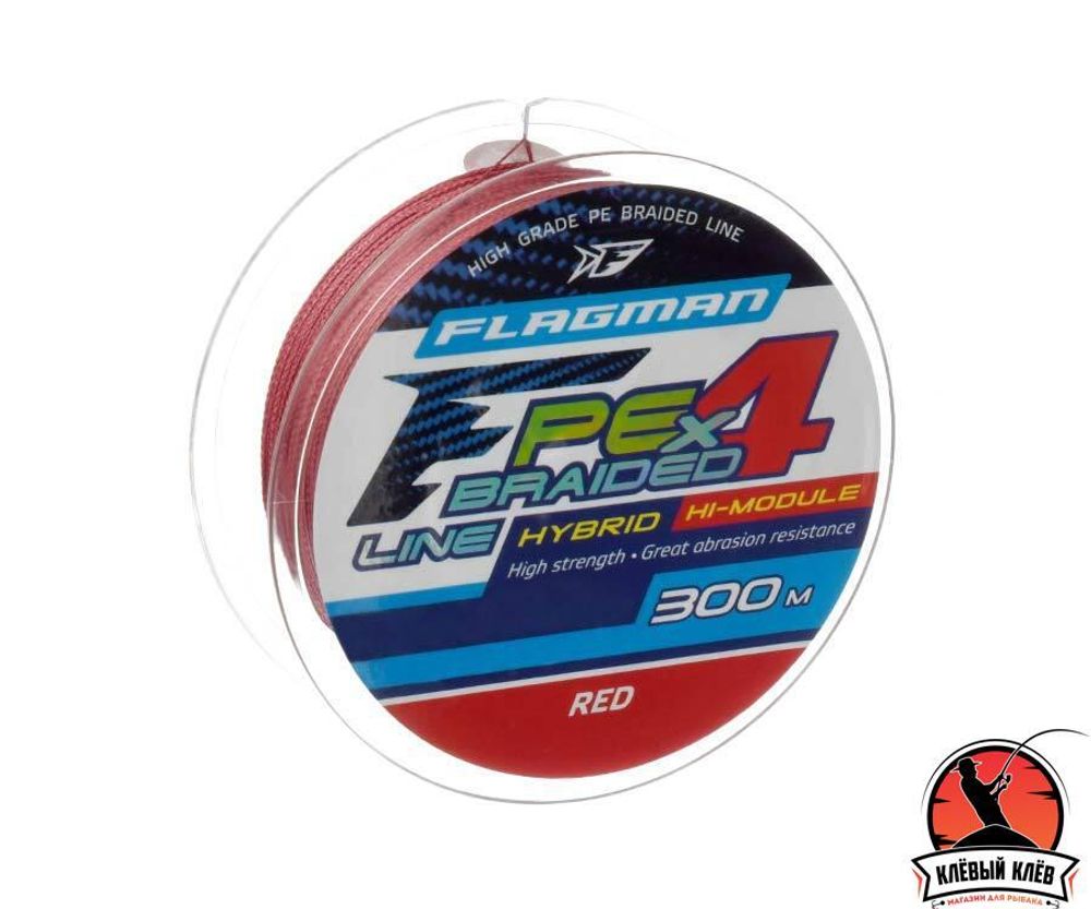 FLAGMAN Шнур PE Hybrid F4 300м Red 0,40мм 25кг 55lb
