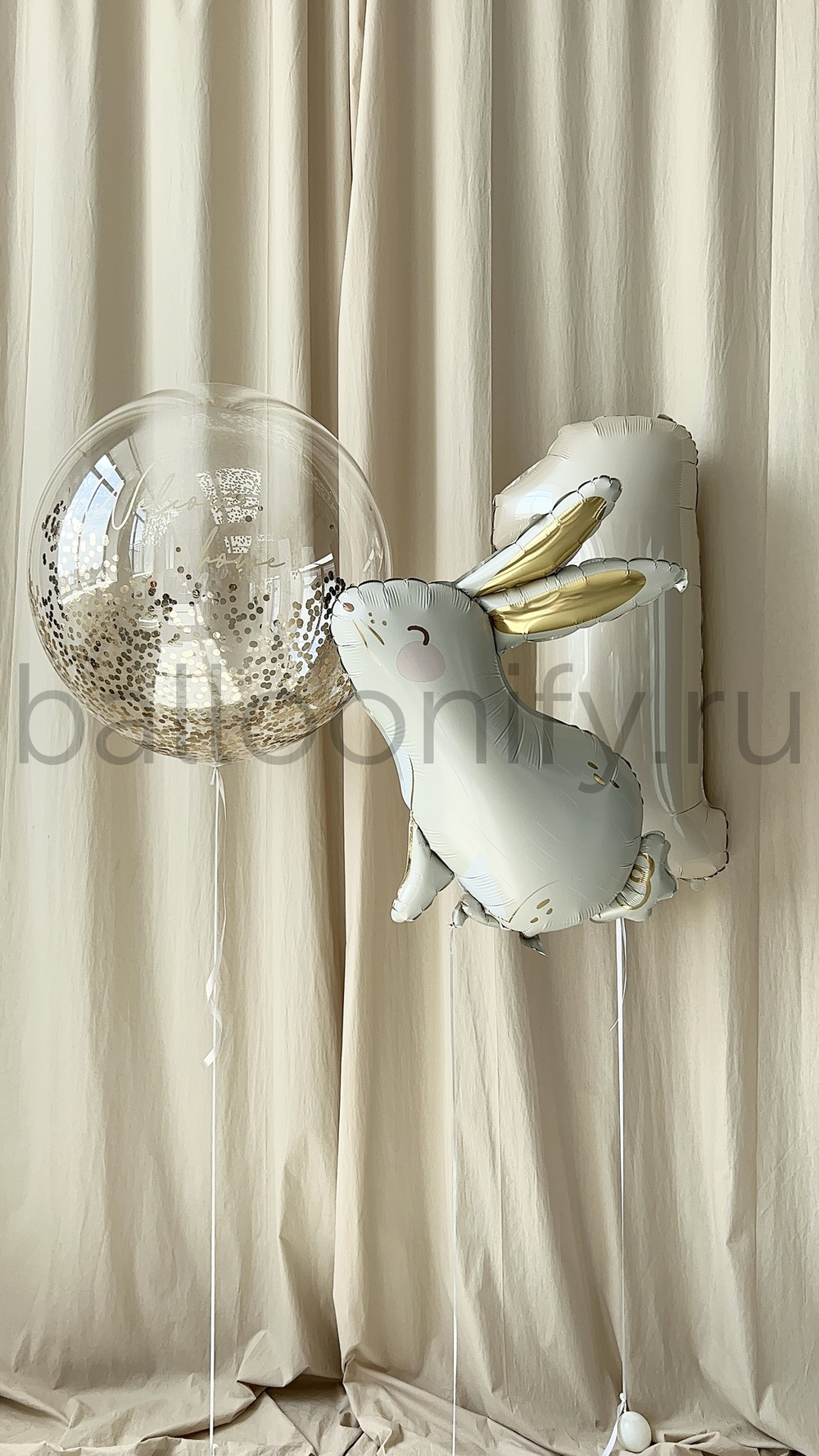 Набор шаров "Зайка с золотыми ушками"