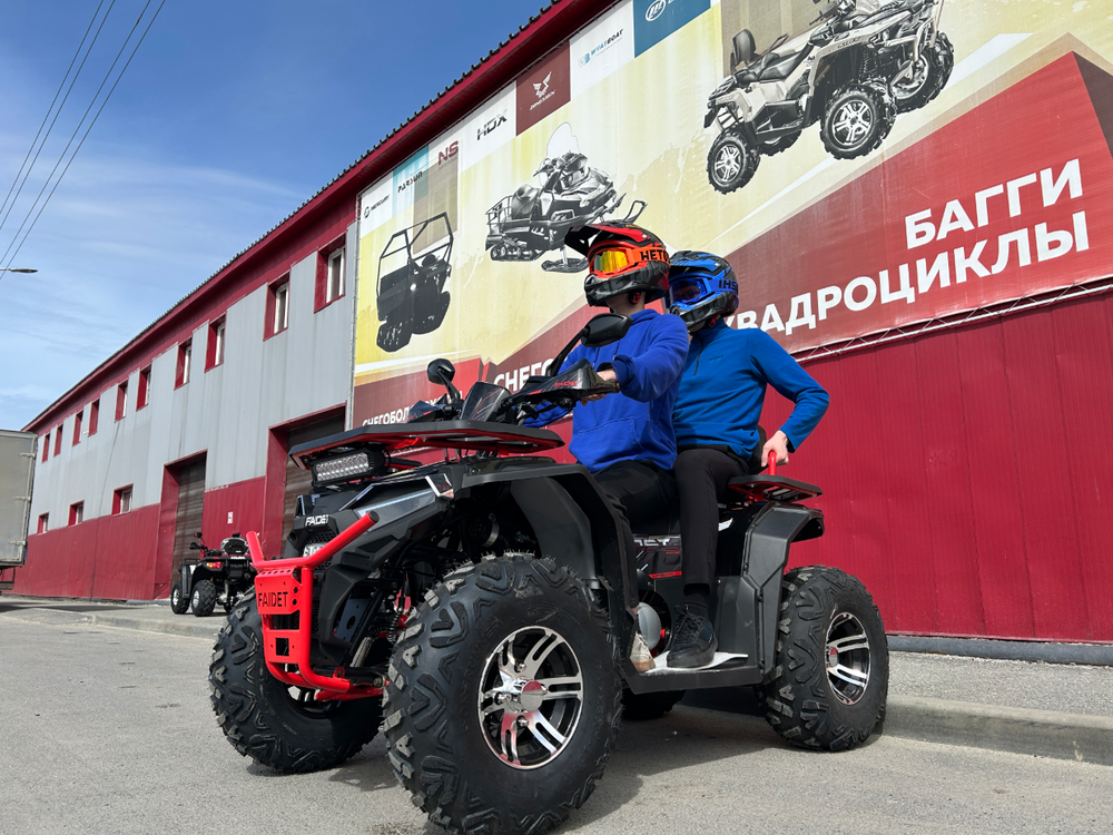 Квадроцикл FAIDET URBAN 280 LONG