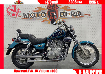 Kawasaki VN-15 Vulcan 1500 , 1996