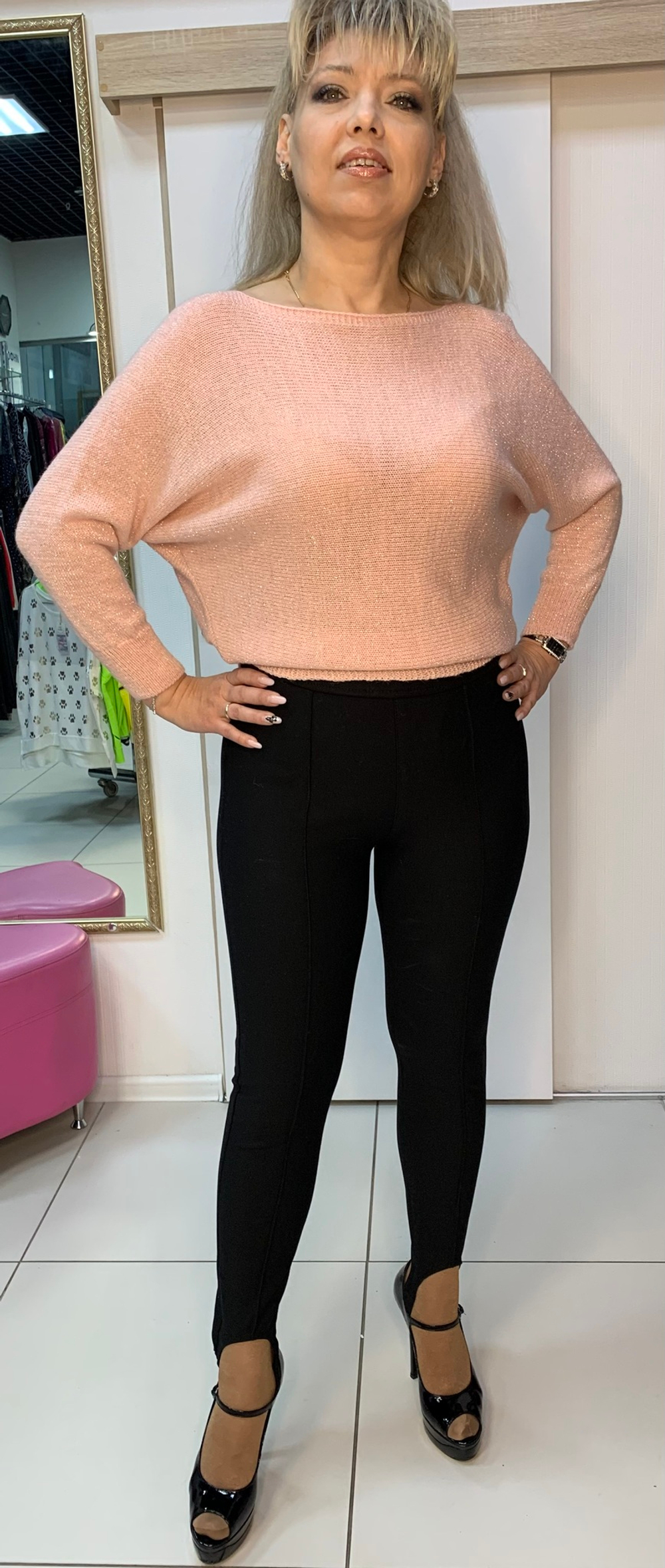 Черные брюки-лосины со штрипками