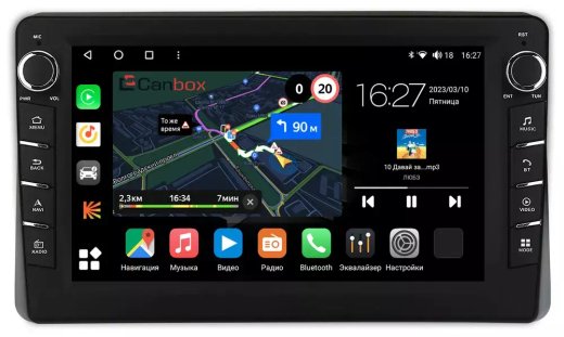 Магнитола для Renault Arkana 2019+, Duster 2020+ (большой экран) - Canbox 10-1470 Android 10, 8-ядер, 2Гб+32Гб, 4G SIM-слот