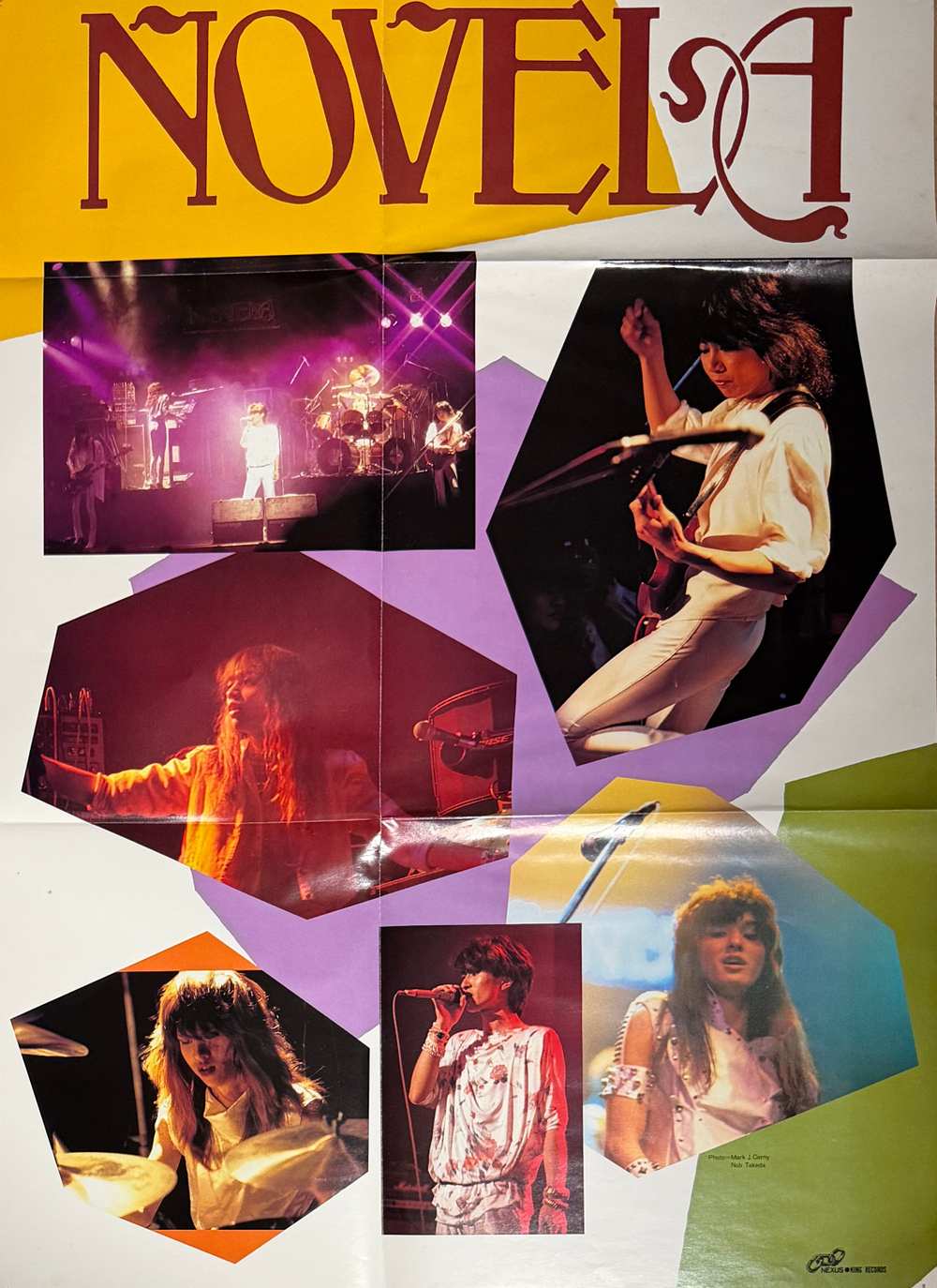 Novela ‎– Secret Love (Япония 1983г.) EP