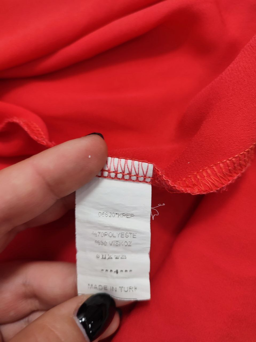 Блуза SLN без рукавов 42 размер