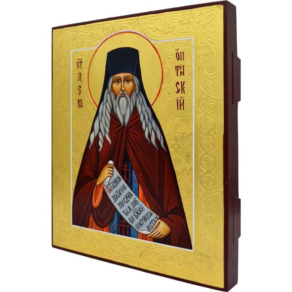 Лев Оптинский. Рукописная икона.