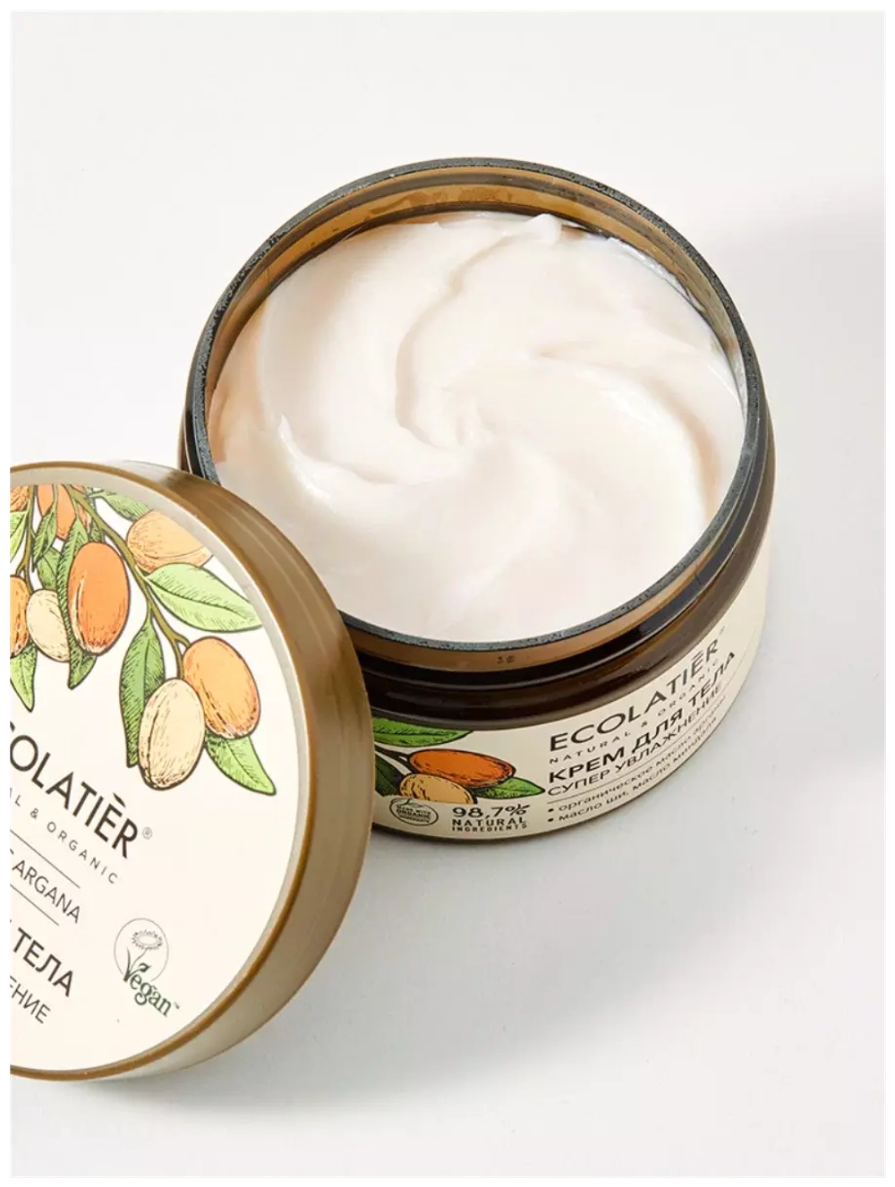 Ecolatier/GREEN Крем для тела Супер увлажнение Серия ORGANIC ARGANA, 250 мл