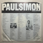 Paul Simon - Hearts And Bones (Скандинавия 1983г.)