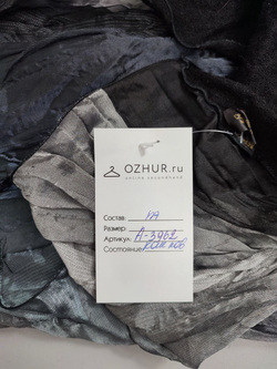 Палантин оригинальный