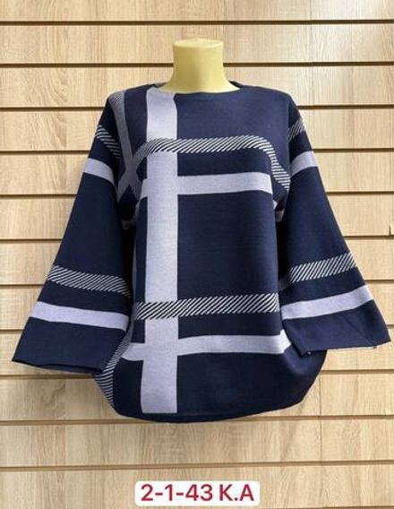 Кофта 2948471 Fabrika