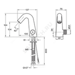 Смеситель для умывальника сенсорный Космо Santek WH5A06019C001