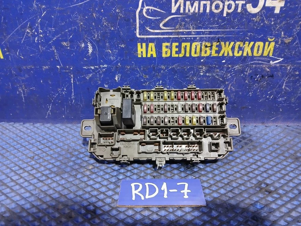 Блок предохранителей салонный Honda CR-V 1996
