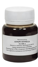 Ароматизатор ETOL коньяк Хеннесси на 100 л