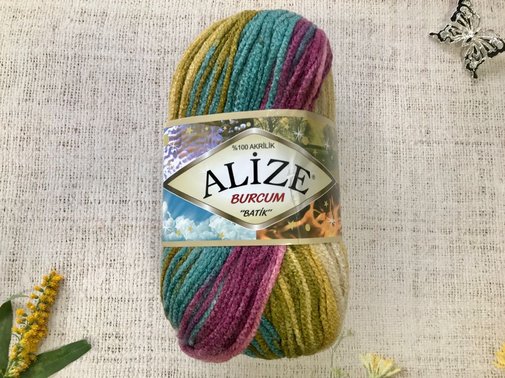 Пряжа ALIZE &quot;Burcum Batik&quot;