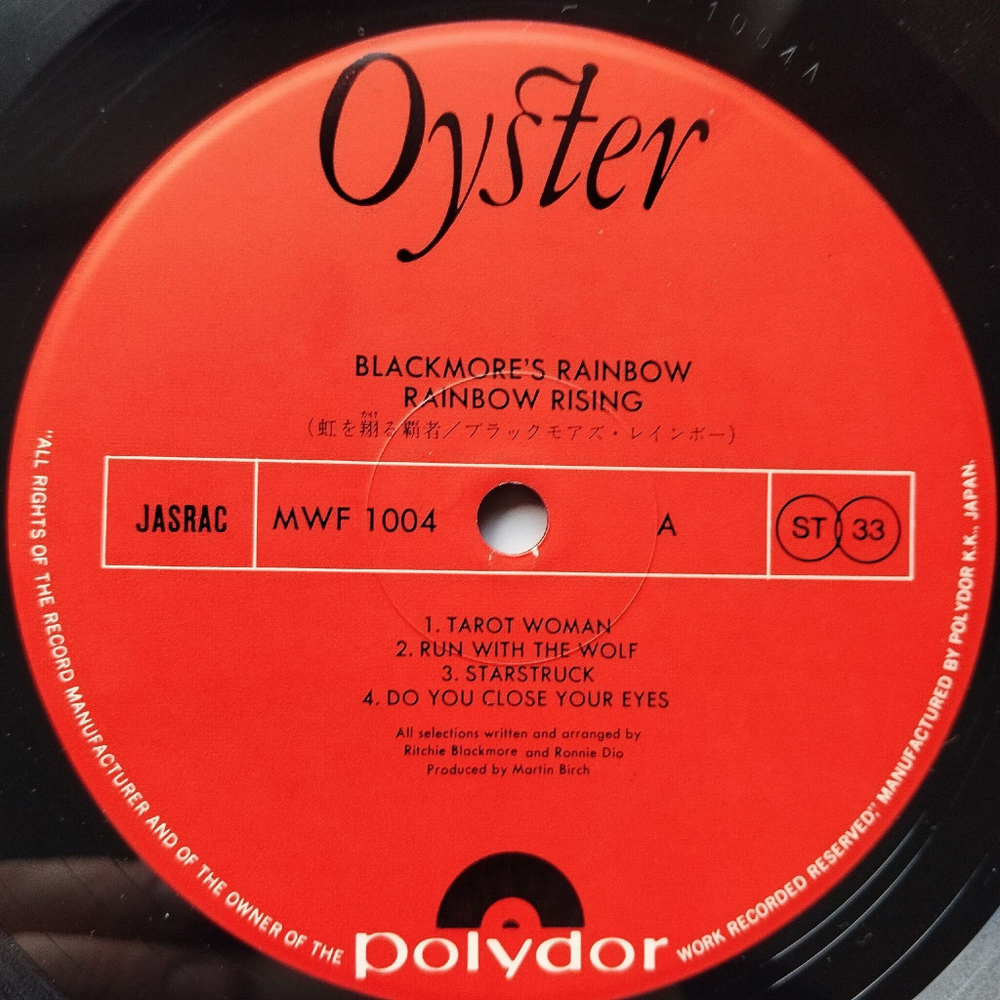 Винтажная виниловая пластинка LP Blackmore's Rainbow Rainbow Rising (Japan 1976) (No Obi) A Light In The Black MWF 1004