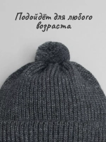 Шапка для мальчика с козырьком на осень