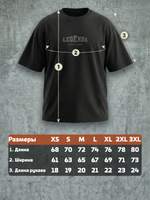 Футболка оверсайз хлопковая черная Legenda Клятва