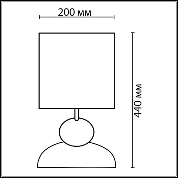 Настольная лампа Lumion Comfi Ovona 8127/1T