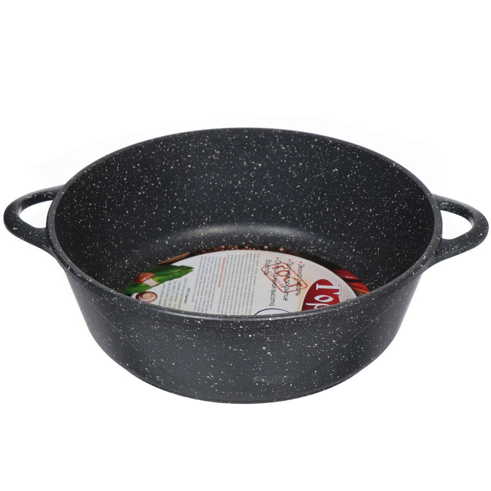 Жаровня алюминий, 28 см, антиприг, Горница, Гранит, ж7028аг