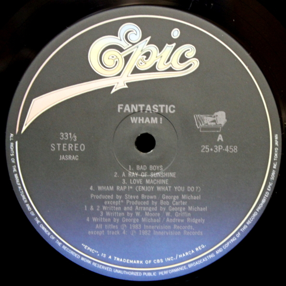 Wham! / Fantastic (LP)