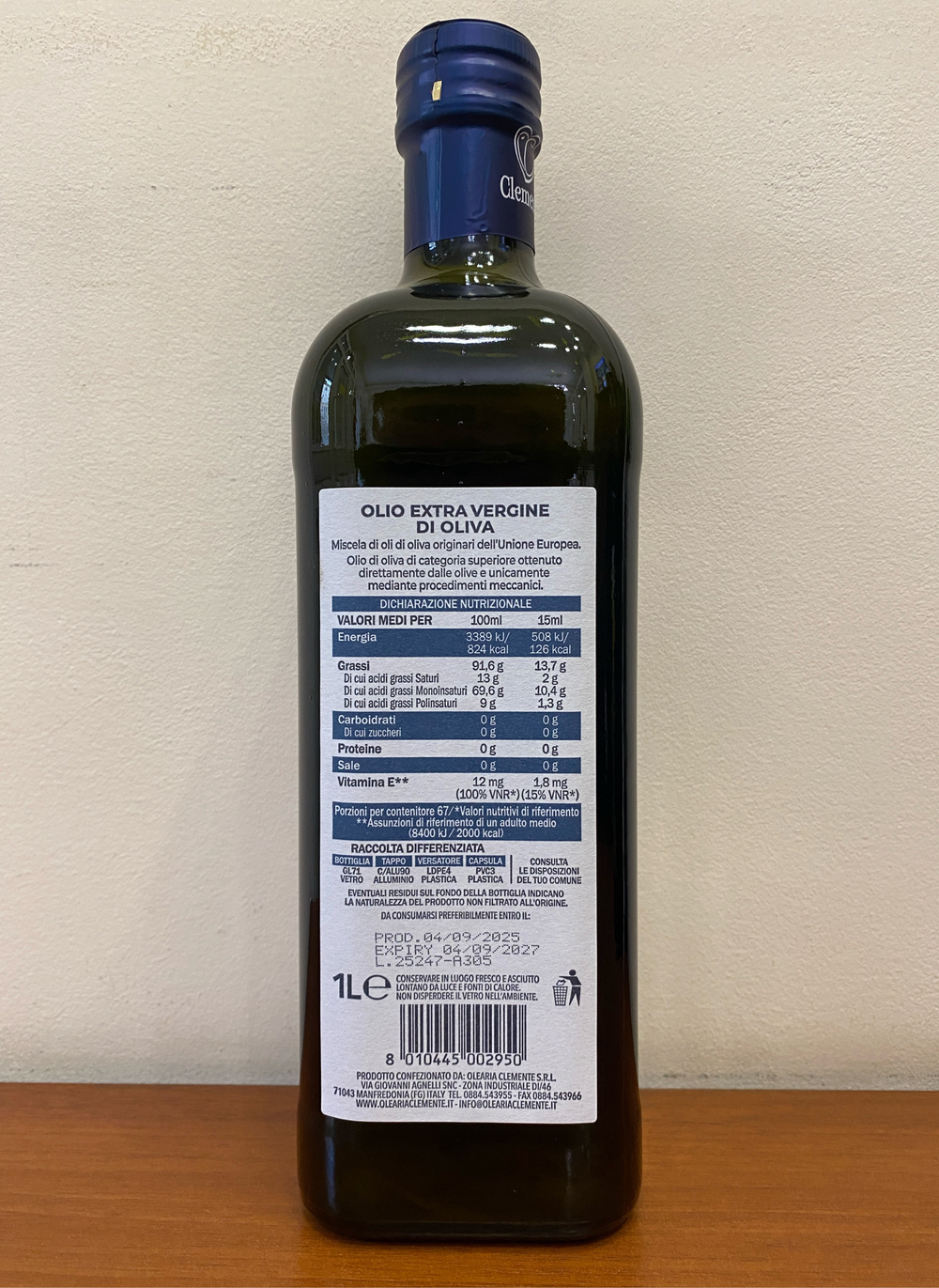 Оливковое масло Clemente "ENIA" 0,5 л, Италия