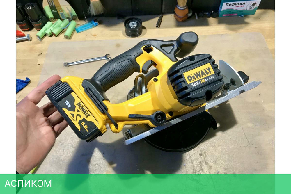 Дисковая (циркулярная) пила DeWalt DCS391N