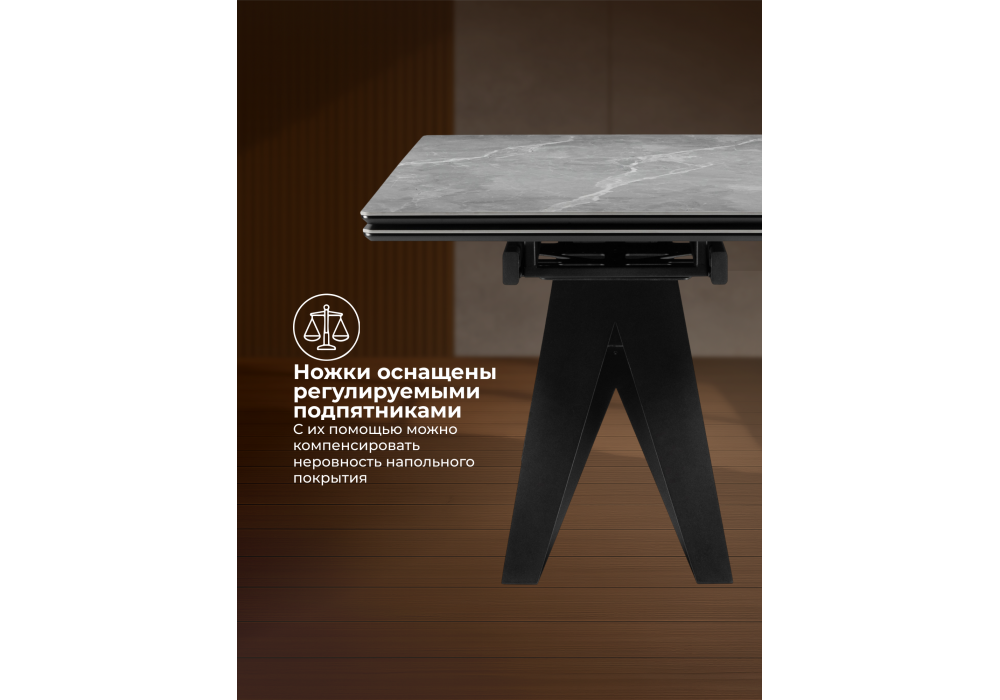 Керамический стол Woodville Блэкберн 140(200)х80 серый мрамор larka grey, черный