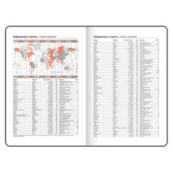 Еженедельник датированный А5 BRAUBERG "Party" (117180) 10