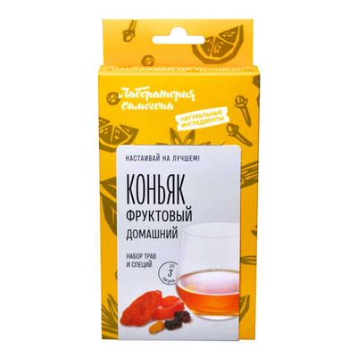 Коньяк фруктовый домашний "Лаборатория самогона" настойка