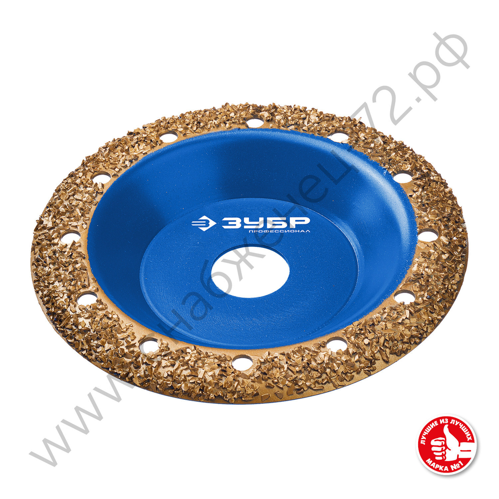 ЗУБР №2 среднее зерно, 125 мм, ВК8, Наклонная обдирочно-шлифовальная чашка, Профессионал (33435-2)