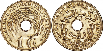 Голландская Ост-Индия 1 цент, 1936 - 1945 Колония XF