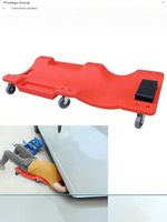 Лежак подкатной для ремонта автомобиля пластиковый