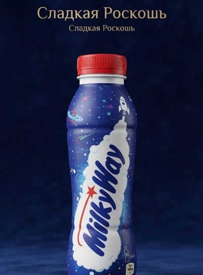 Молочный коктейль MilkyWay