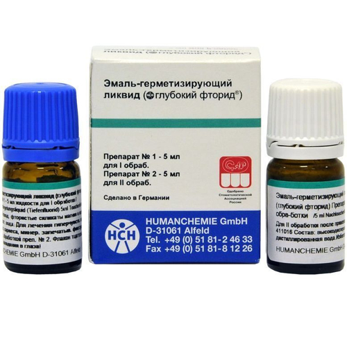 Эмаль герметизирующий ликвид (5 мл + 5 мл) HUMANCHEMIE