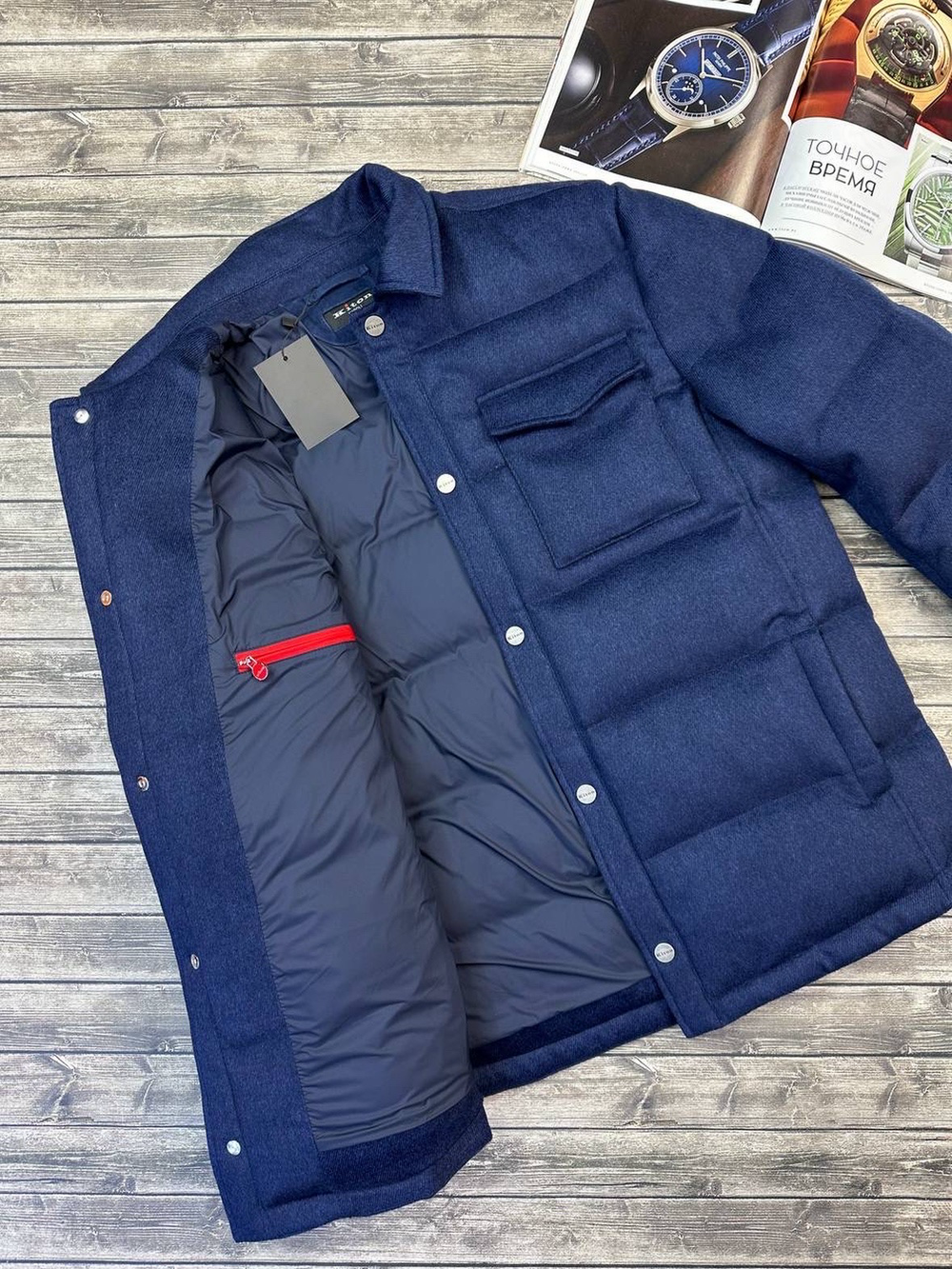 Пуховик Kiton