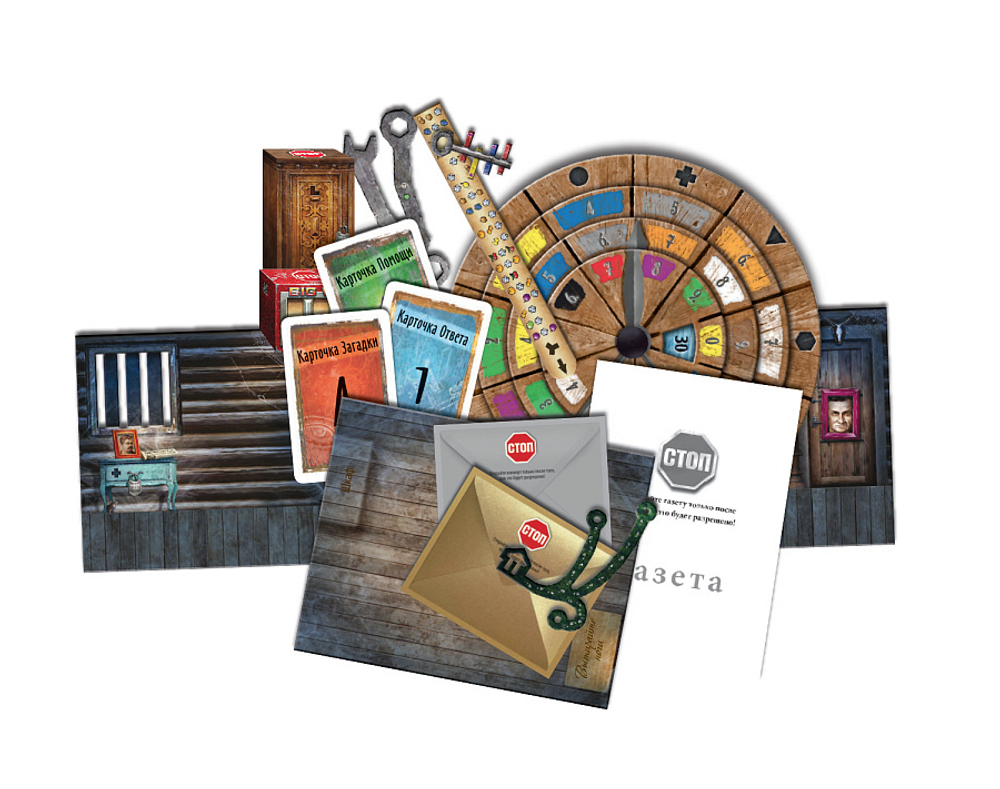 EXIT-Квест. Возвращение в заброшенный дом