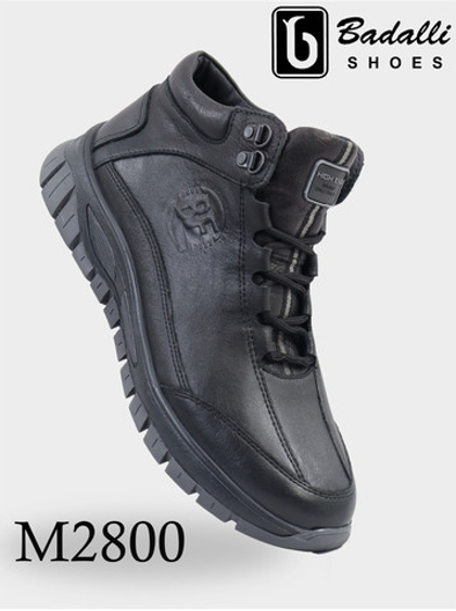 Ботинки мужские M2800-1P
