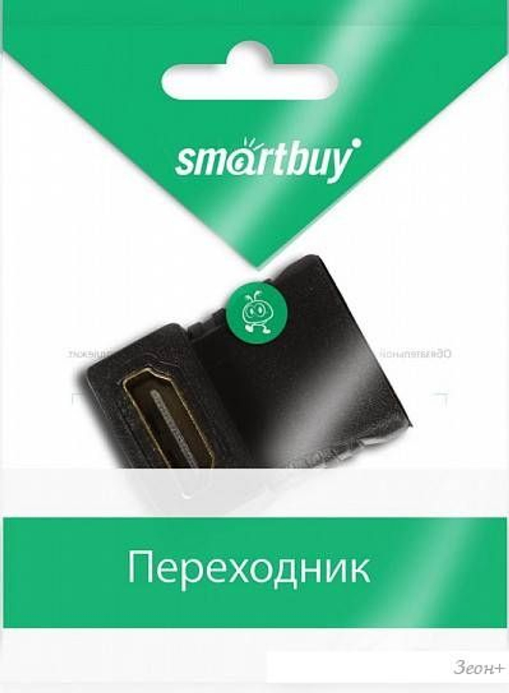 Переходник SMARTBUY A112 адаптер HDMI F-F угловой разъем