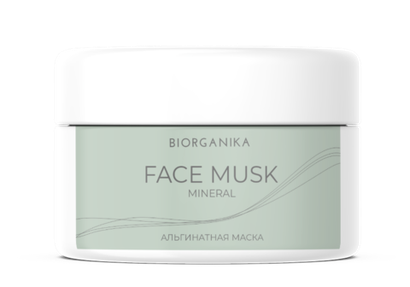 Альгинатная маска для лица Минеральная 200 мл