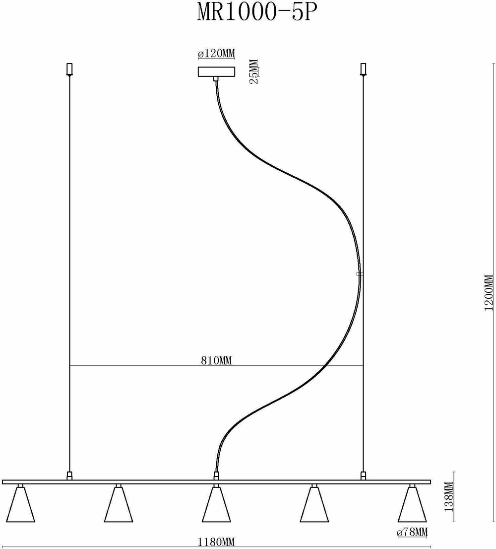 Подвесной светильник MyFar Milla MR1000-5P, 5 плафонов