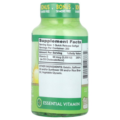 Nature's Truth, витамин D3, высокоактивный, 50 мкг (2000 МЕ), 300 капсул с быстрым высвобождением