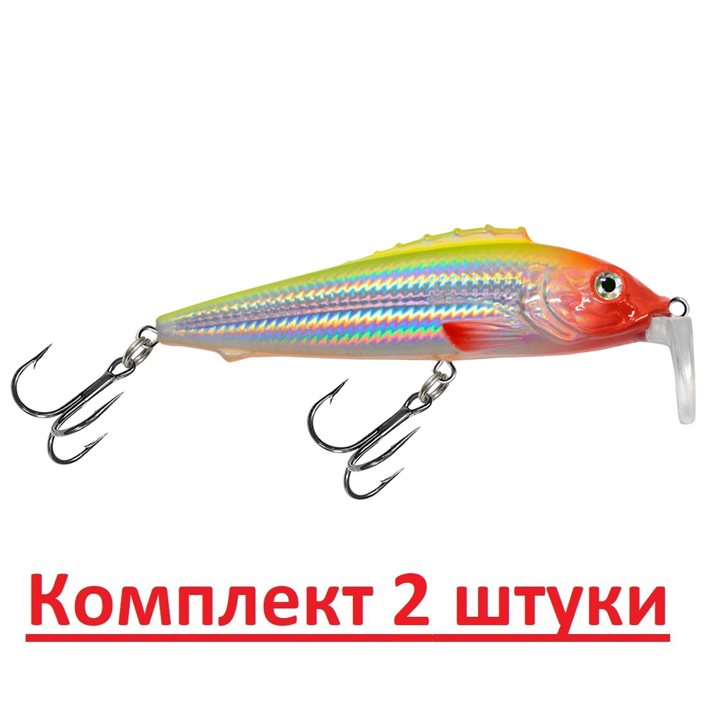 Воблер Минноу ЕРШ TW 75mm,