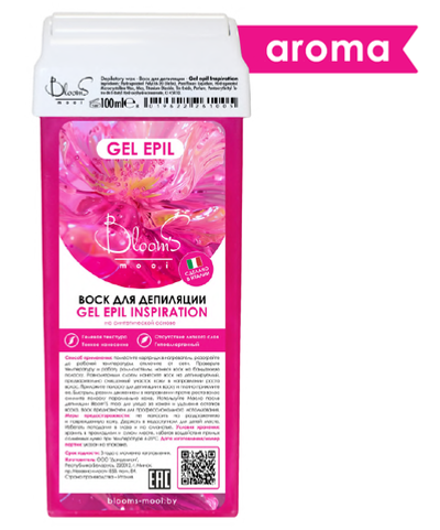 BLOOM'S воск в картридже GEL INSPIRATION 100 мл