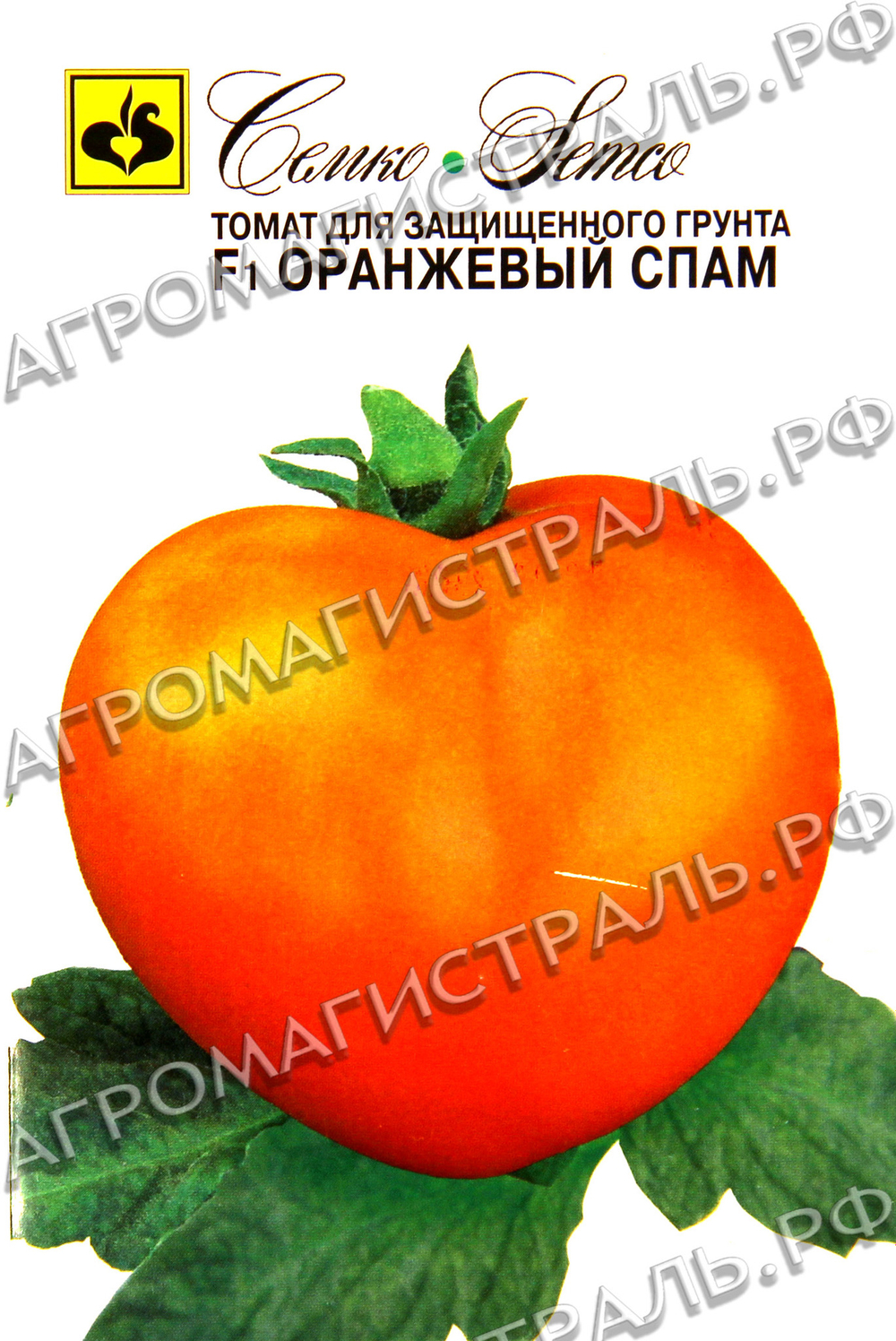 Томат Оранжевый спам Семко Ц