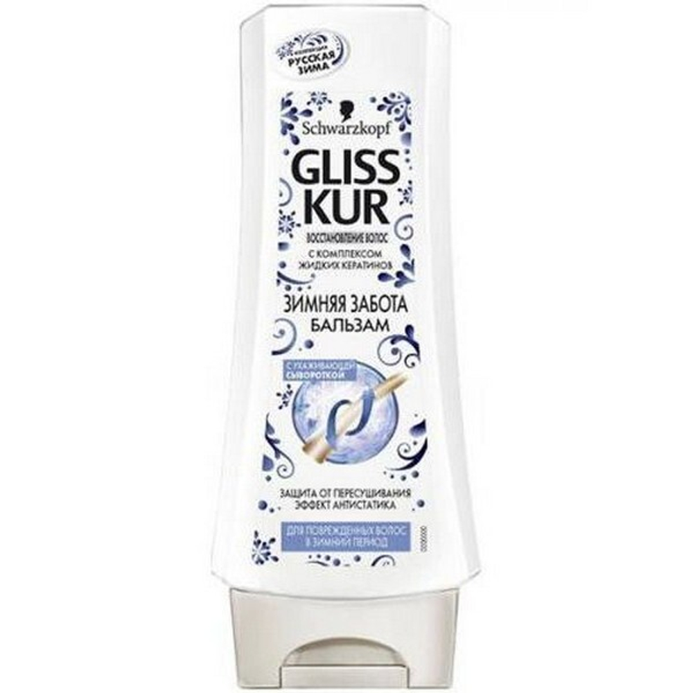 Бальзам для волос Глисс Кур