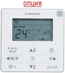 Настенная VRF система Kentatsu KGA24HZAN1