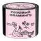 Северный - Розовый фламинго (200г)